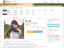 word转pdf在线转换免费软件